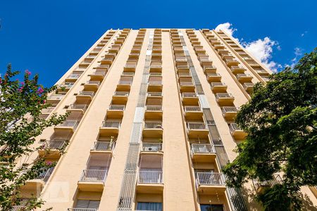 Apartamento à venda com 70m², 2 quartos e 1 vaga Apartamento à venda com 70m², 2 quartos e 1 vagaFachada