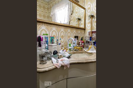 Apartamento à venda com 70m², 2 quartos e 1 vaga Apartamento à venda com 70m², 2 quartos e 1 vagaBanheiro