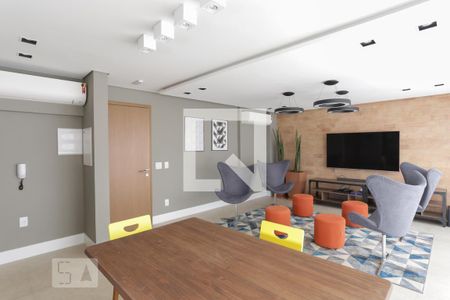Apartamento à venda com 43m², 1 quarto e 1 vaga Apartamento à venda com 43m², 1 quarto e 1 vagaLounge