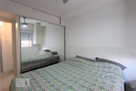 quarto de apartamento à venda com 1 quarto, 36m² em Jardim Ampliação, São Paulo