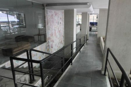 Apartamento à venda com 90m², 3 quartos e 1 vaga Apartamento à venda com 90m², 3 quartos e 1 vagaPortaria