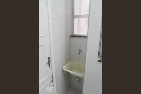 Apartamento à venda com 90m², 3 quartos e 1 vaga Apartamento à venda com 90m², 3 quartos e 1 vagaÁrea de Serviço