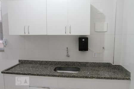 Apartamento à venda com 90m², 3 quartos e 1 vaga Apartamento à venda com 90m², 3 quartos e 1 vagaCozinha