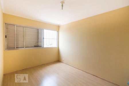 Apartamento à venda com 60m², 2 quartos e 1 vagaQuarto 2