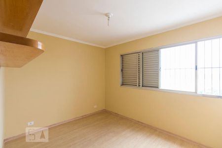 Apartamento à venda com 60m², 2 quartos e 1 vagaQuarto 1