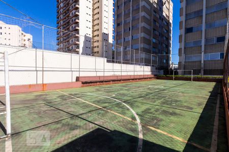 Apartamento à venda com 60m², 2 quartos e 1 vagaQuadra