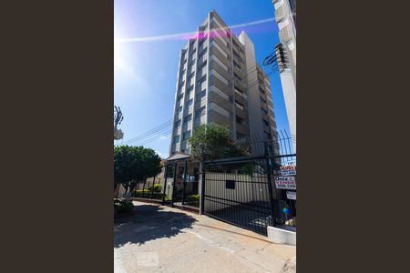 Apartamento à venda com 60m², 2 quartos e 1 vagaFachada