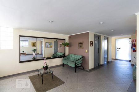 Apartamento à venda com 60m², 2 quartos e 1 vagaHall social