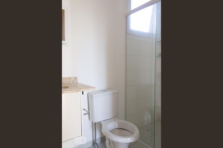 Apartamento à venda com 77m², 3 quartos e 2 vagas Apartamento à venda com 77m², 3 quartos e 2 vagasBanheiro