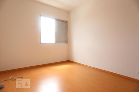 Apartamento à venda com 95m², 2 quartos e 1 vagaQuarto 2