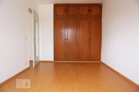 Apartamento à venda com 95m², 2 quartos e 1 vaga Apartamento à venda com 95m², 2 quartos e 1 vagaQuarto 2