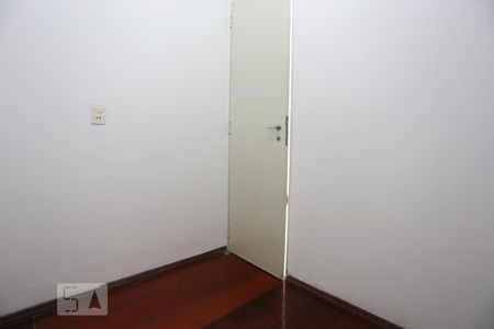 Apartamento à venda com 95m², 2 quartos e 1 vaga Apartamento à venda com 95m², 2 quartos e 1 vagaQuarto de Serviço