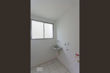 Apartamento à venda com 45m², 2 quartos e 1 vaga Apartamento à venda com 45m², 2 quartos e 1 vagaArea de serviço