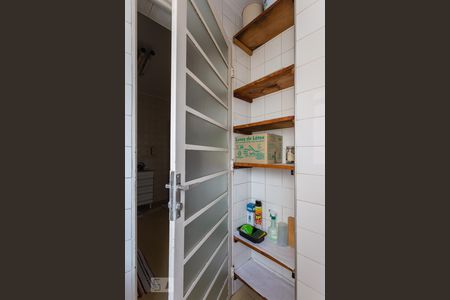 Apartamento à venda com 85m², 2 quartos e sem vagaDespensa