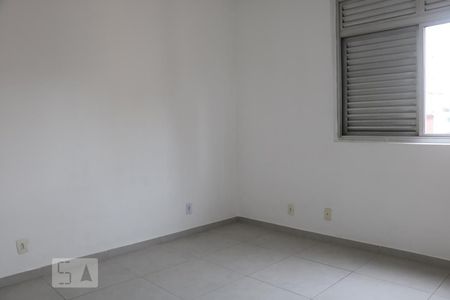 Quarto de apartamento para alugar com 1 quarto, 54m² em Bela Vista, São Paulo