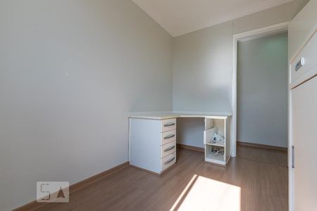 Apartamento à venda com 70m², 3 quartos e 2 vagas Apartamento à venda com 70m², 3 quartos e 2 vagasQuarto 1