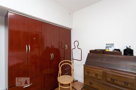 Apartamento à venda com 122m², 3 quartos e 1 vagaQuarto 1