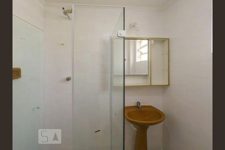 Apartamento à venda com 49m², 1 quarto e sem vagaBanheiro