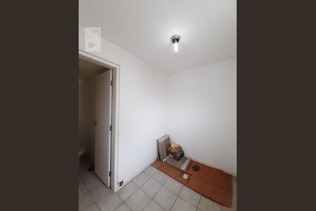 Apartamento para alugar com 60m², 2 quartos e 1 vagaQuarto de Serviço