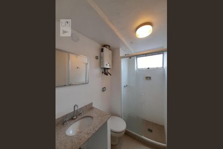 Apartamento para alugar com 60m², 2 quartos e 1 vagaBanheiro Social