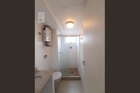 Apartamento para alugar com 60m², 2 quartos e 1 vagaBanheiro Social