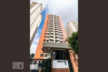 Apartamento para alugar com 93m², 3 quartos e 2 vagasFachada