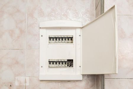 Apartamento à venda com 45m², 2 quartos e 1 vaga Apartamento à venda com 45m², 2 quartos e 1 vagaQuadro de luz