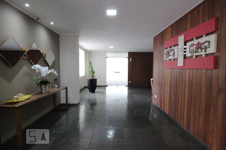Apartamento à venda com 80m², 2 quartos e 2 vagasHall de Entrada