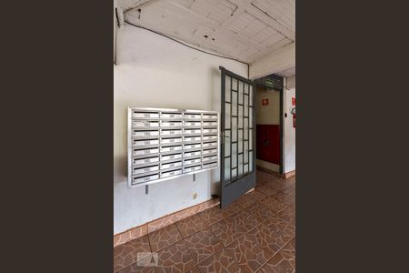 Apartamento à venda com 75m², 2 quartos e 2 vagas Apartamento à venda com 75m², 2 quartos e 2 vagasCaixa de Correspondencia