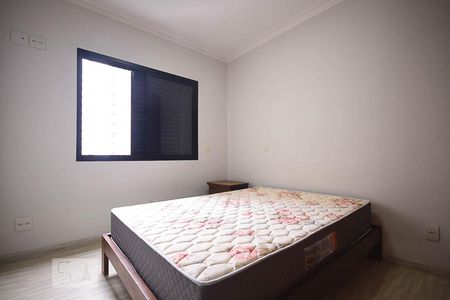 Apartamento à venda com 120m², 4 quartos e 3 vagas Apartamento à venda com 120m², 4 quartos e 3 vagasSuíte 1