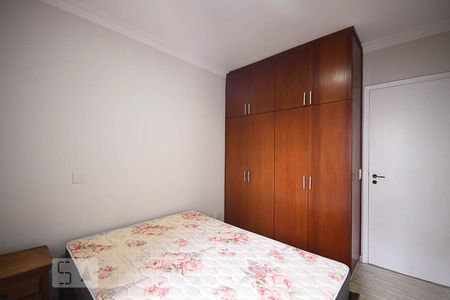Apartamento à venda com 120m², 4 quartos e 3 vagas Apartamento à venda com 120m², 4 quartos e 3 vagasSuíte 1