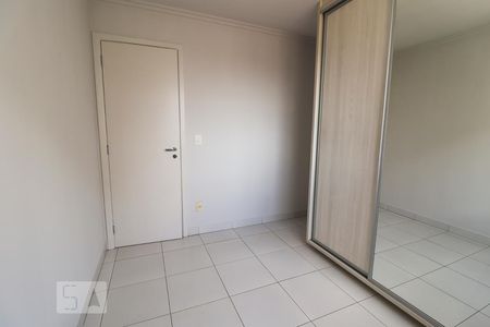 Quarto 1 de apartamento para alugar com 4 quartos, 125m² em Jardim Goiás, Goiânia