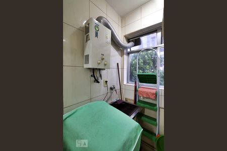 Apartamento para alugar com 50m², 2 quartos e 1 vagaÁrea de Serviço