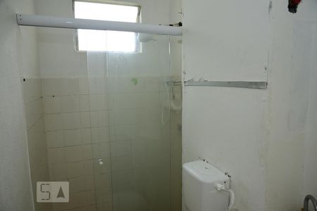 Apartamento à venda com 40m², 1 quarto e 1 vagaBanheiro Social