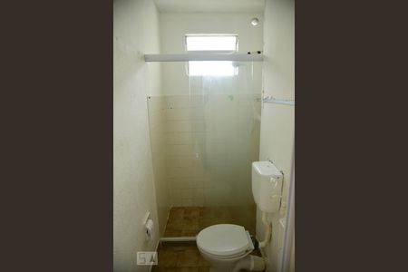 Apartamento à venda com 40m², 1 quarto e 1 vagaBanheiro Social