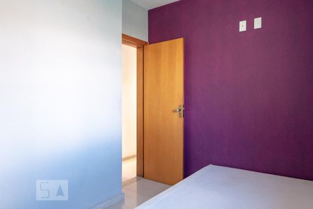 Casa de condomínio à venda com 55m², 2 quartos e 1 vaga