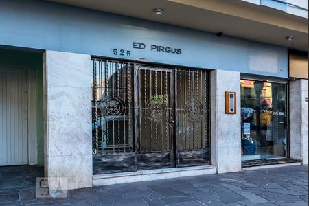 Apartamento para alugar com 102m², 2 quartos e sem vagaFachada