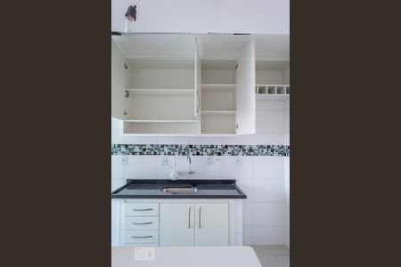 Apartamento à venda com 60m², 2 quartos e 1 vaga Apartamento à venda com 60m², 2 quartos e 1 vagaCozinha - Armários