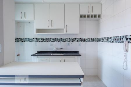 Apartamento à venda com 60m², 2 quartos e 1 vaga Apartamento à venda com 60m², 2 quartos e 1 vagaCozinha