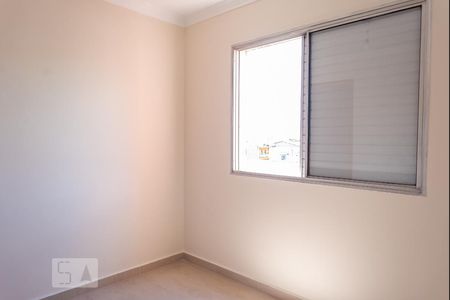 Apartamento à venda com 60m², 2 quartos e 1 vaga Apartamento à venda com 60m², 2 quartos e 1 vagaQuarto 2