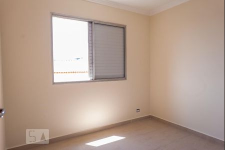 Apartamento à venda com 60m², 2 quartos e 1 vaga Apartamento à venda com 60m², 2 quartos e 1 vagaQuarto 2