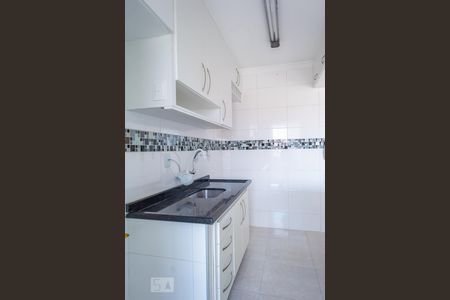 Apartamento à venda com 60m², 2 quartos e 1 vaga Apartamento à venda com 60m², 2 quartos e 1 vagaCozinha