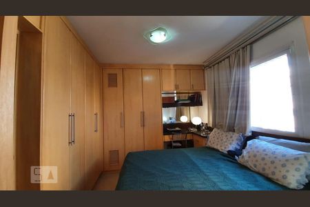 Quarto de kitnet/studio à venda com 1 quarto, 28m² em Vila Buarque, São Paulo