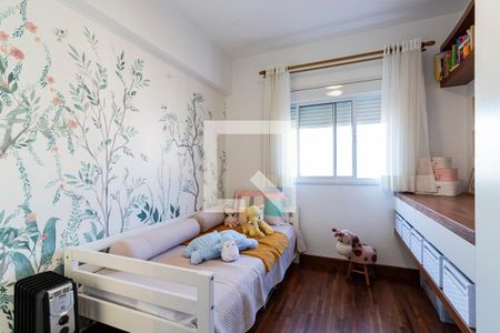 Apartamento à venda com 161m², 3 quartos e 3 vagas Apartamento à venda com 161m², 3 quartos e 3 vagasSuíte 2