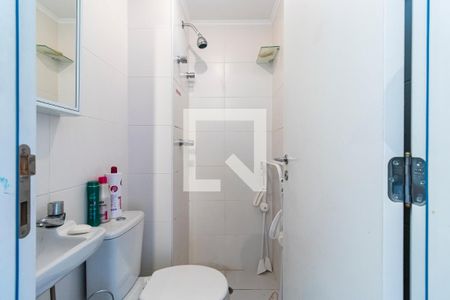 Apartamento à venda com 161m², 3 quartos e 3 vagas Apartamento à venda com 161m², 3 quartos e 3 vagasBanheiro de Serviço
