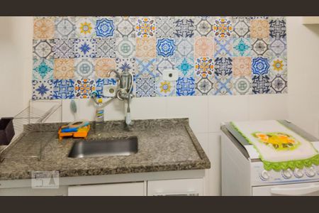 Kitnet/Studio para alugar com 1 quarto, 42m² em Vila Mariana, São Paulo