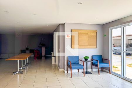 Apartamento à venda com 36m², 1 quarto e sem vaga Apartamento à venda com 36m², 1 quarto e sem vagaSalão de Festas