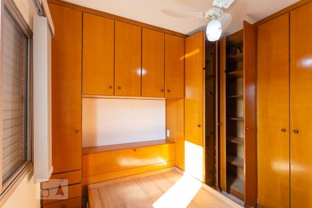 Quarto 1 de apartamento à venda com 2 quartos, 83m² em Jardim Campos Elíseos, Campinas