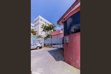 Apartamento à venda com 54m², 2 quartos e 1 vagaFachada