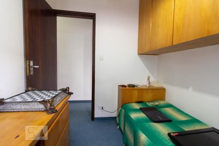 Casa à venda com 250m², 3 quartos e 2 vagasQuarto 2